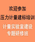 點擊查看